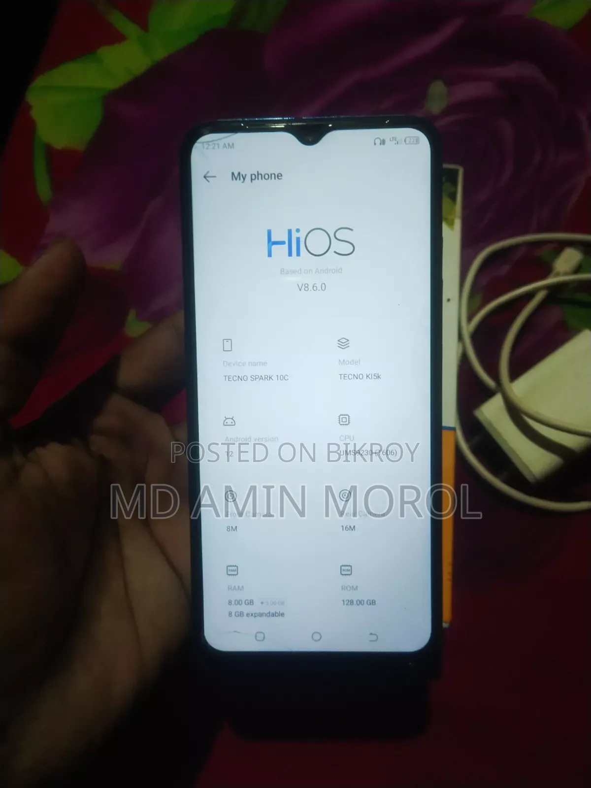 Tecno Spark 10C ১২৮ জিবি ব্লু