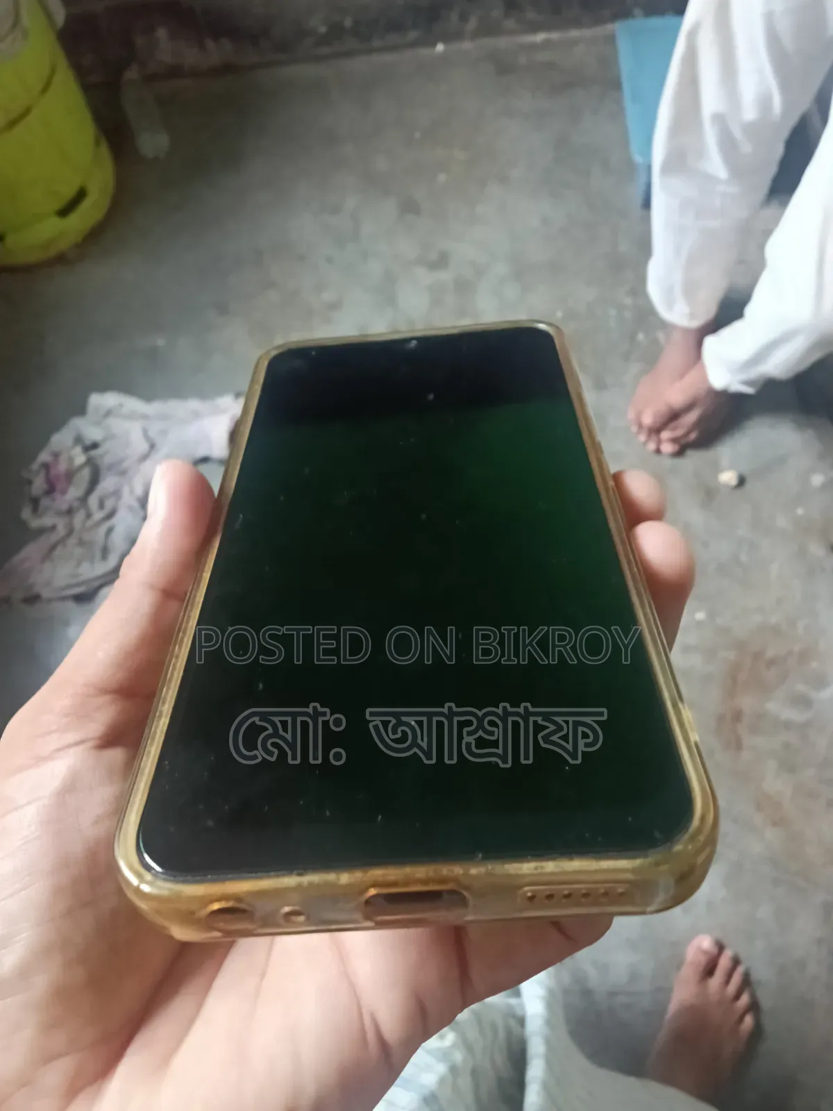 ভিভো ওয়াই১১এস ৩২ জিবি নীল