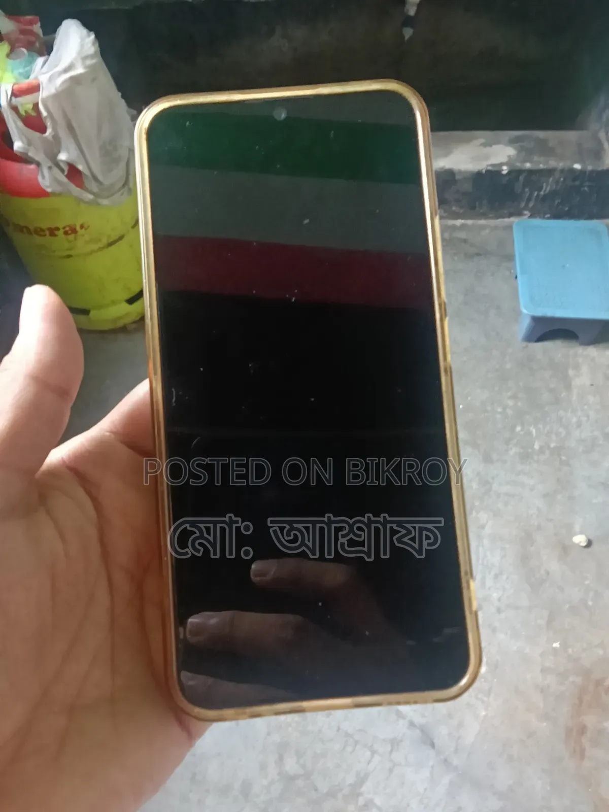 ভিভো ওয়াই১১এস ৩২ জিবি নীল