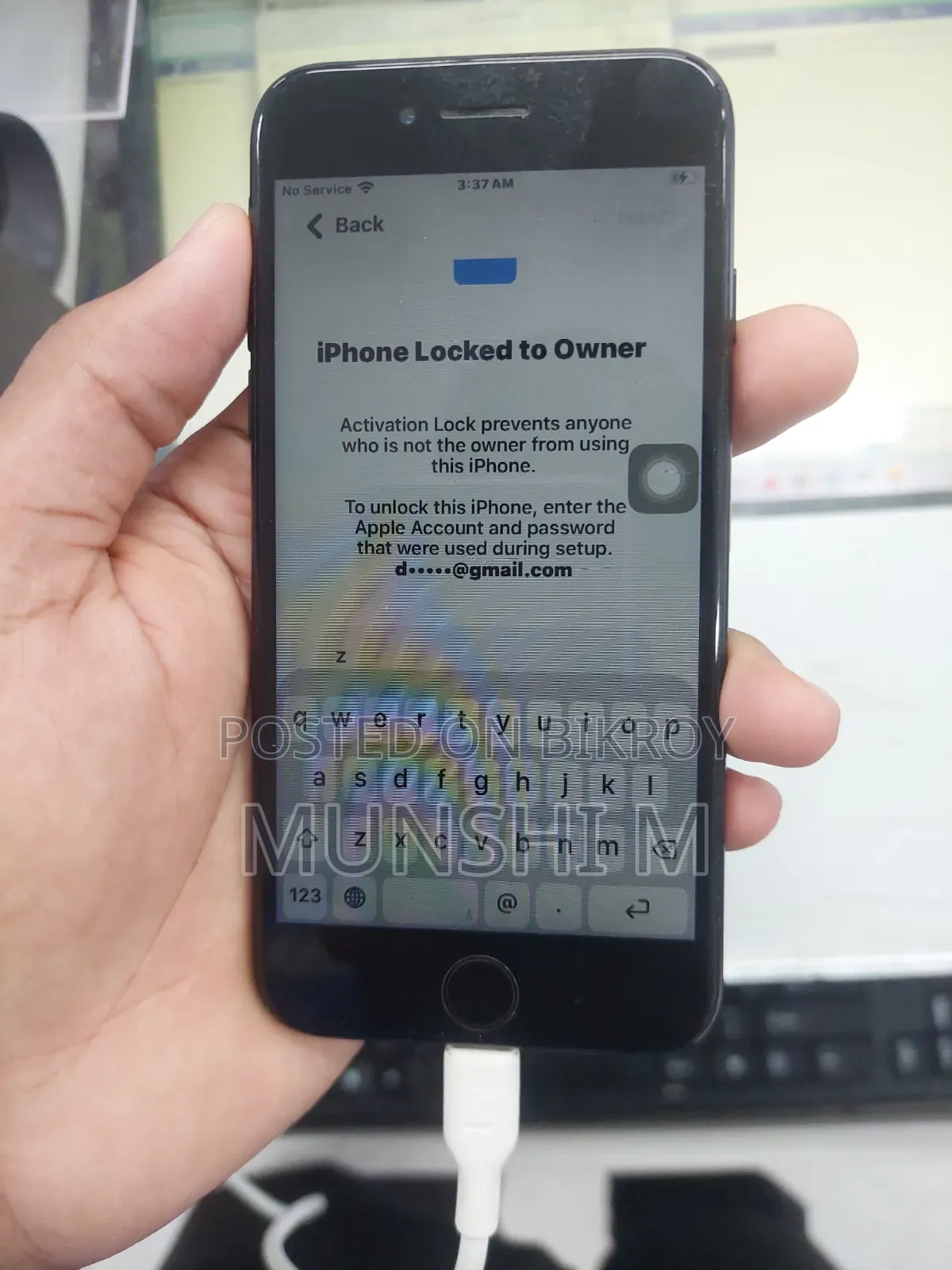 অ্যাপল আইফোন এসই (২০২০) ৬৪ জিবি ব্ল্যাক