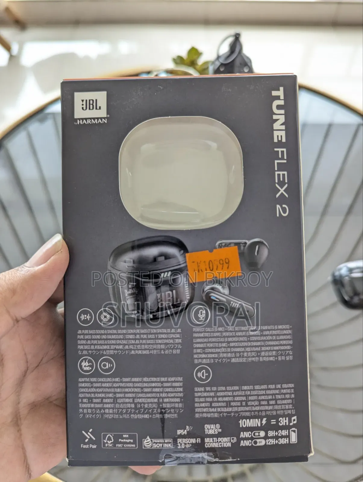 JBL Tune Flex 2 (Ghost Edition)