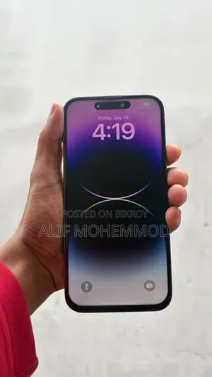 Apple iPhone 14 Pro Max 128 GB Purple