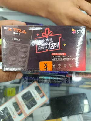 New Xtra R24 Black