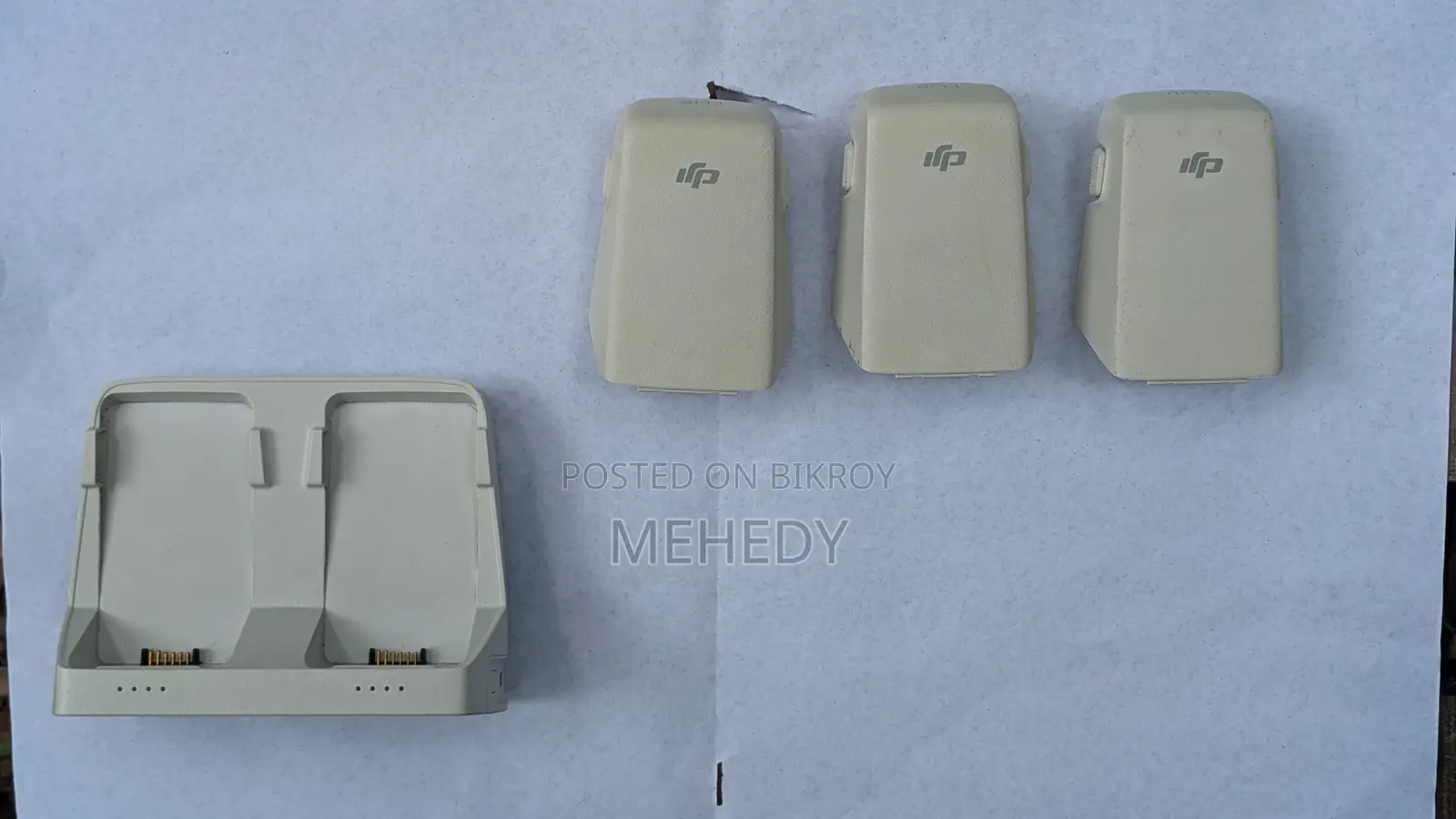 ডিজিআই ফ্লিপ ব্যাটারি