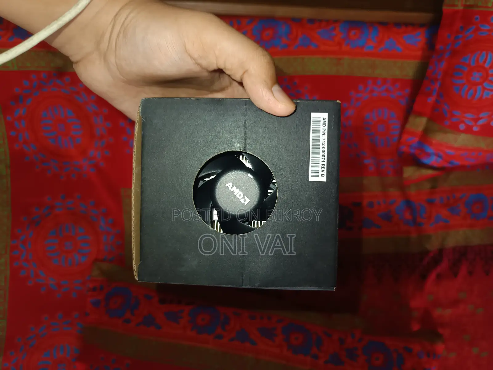 Amd Orginal Cooler