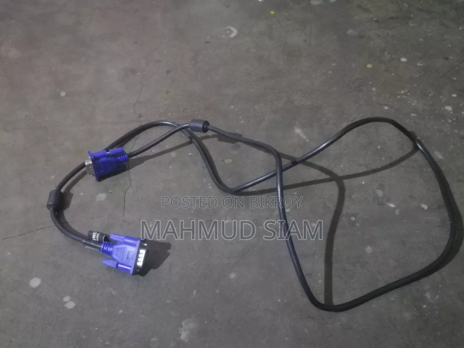 Used Vga Monitor Cable