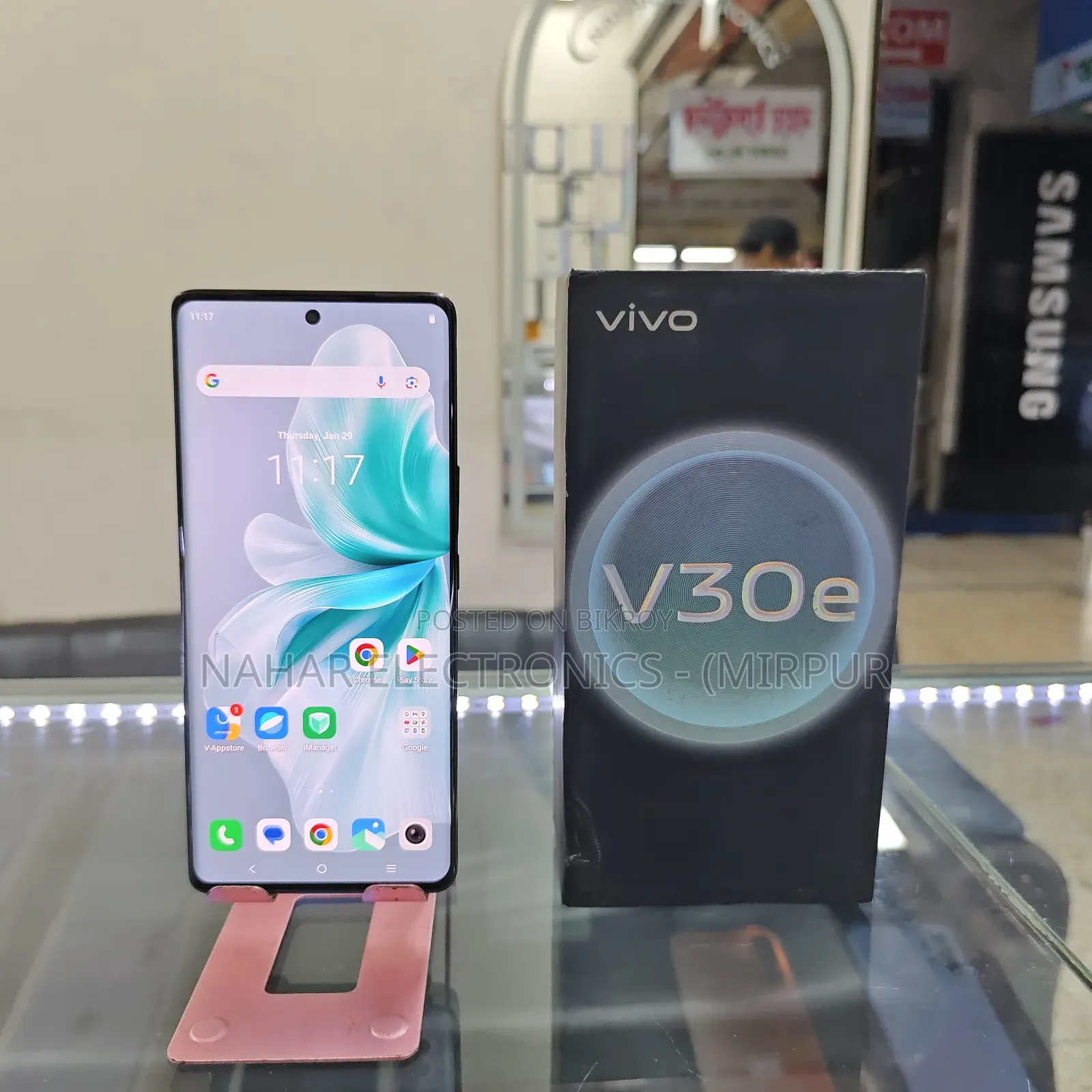 Vivo V30e 128 GB Gray