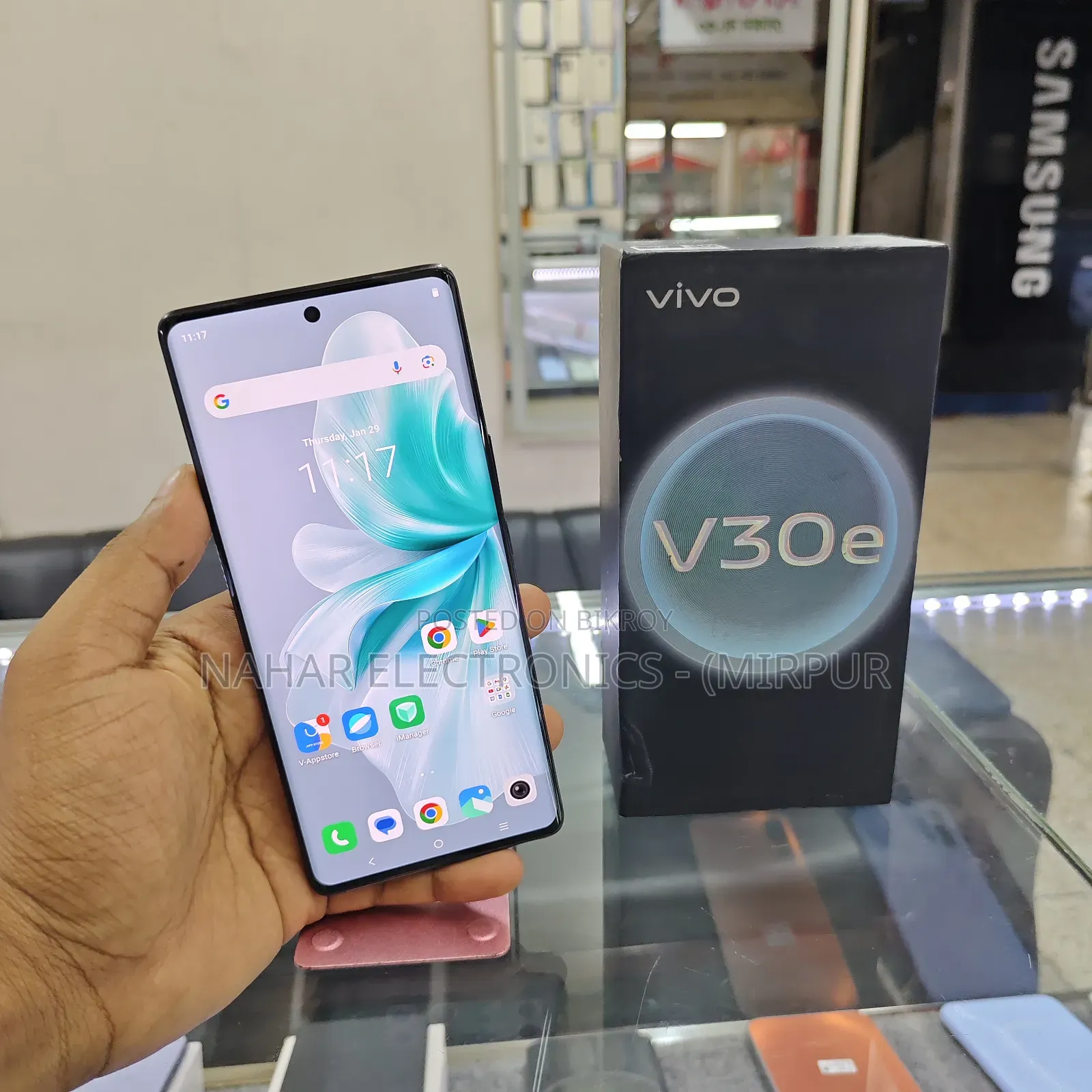 Vivo V30e 128 GB Gray