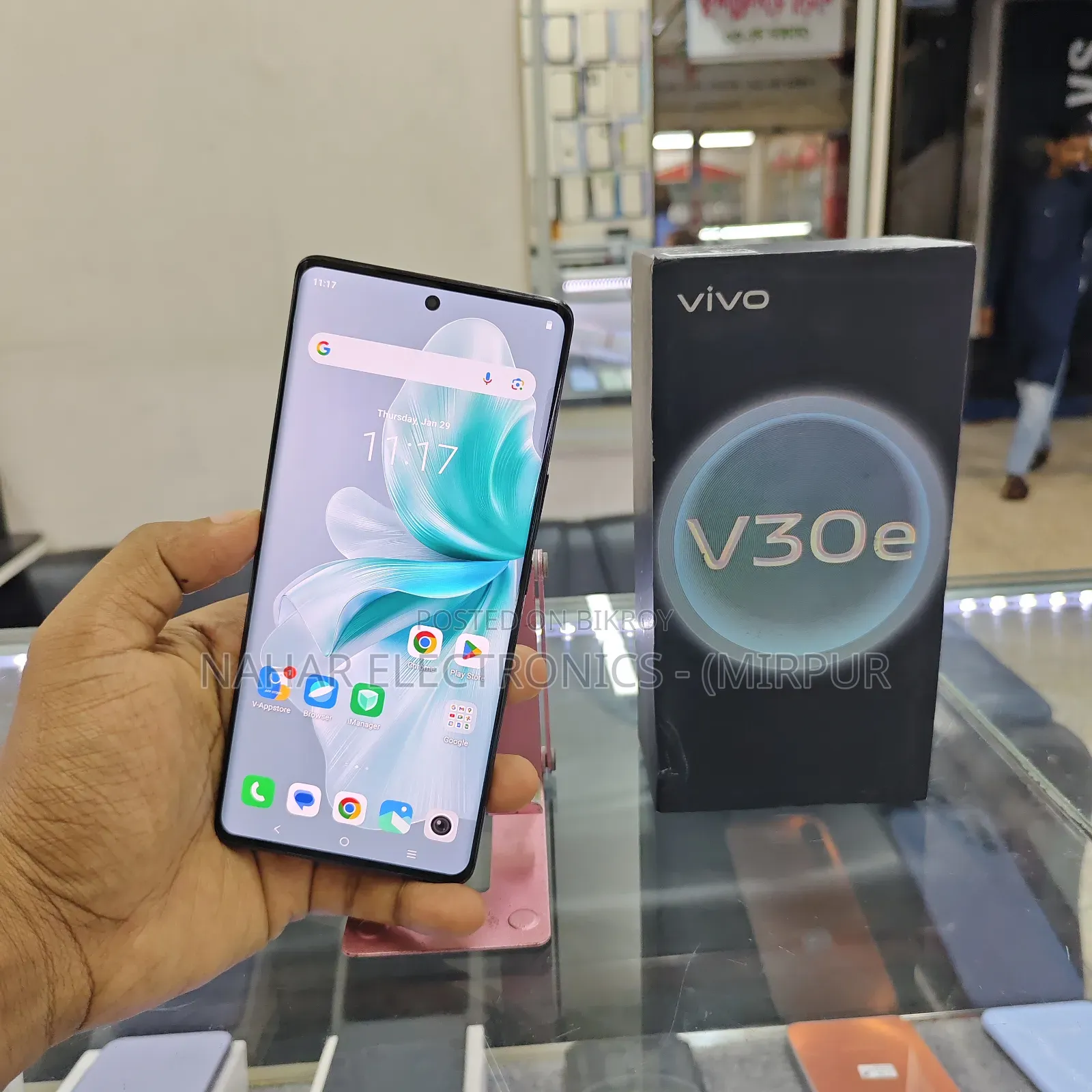 Vivo V30e 128 GB Gray