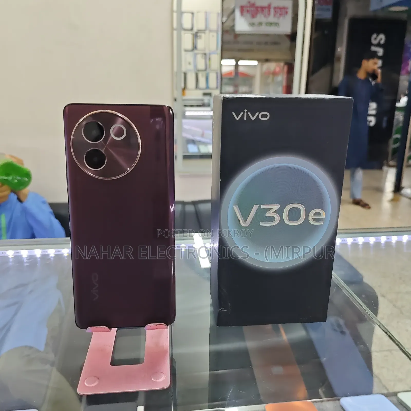 Vivo V30e 128 GB Gray