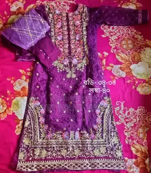 রিসাইকেল ড্রেস