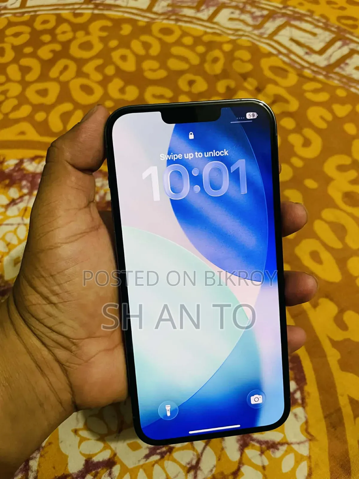 অ্যাপল আইফোন ১৩ প্রো ম্যাক্স ১২৮ জিবি নীল
