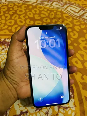 অ্যাপল আইফোন ১৩ প্রো ম্যাক্স ১২৮ জিবি নীল