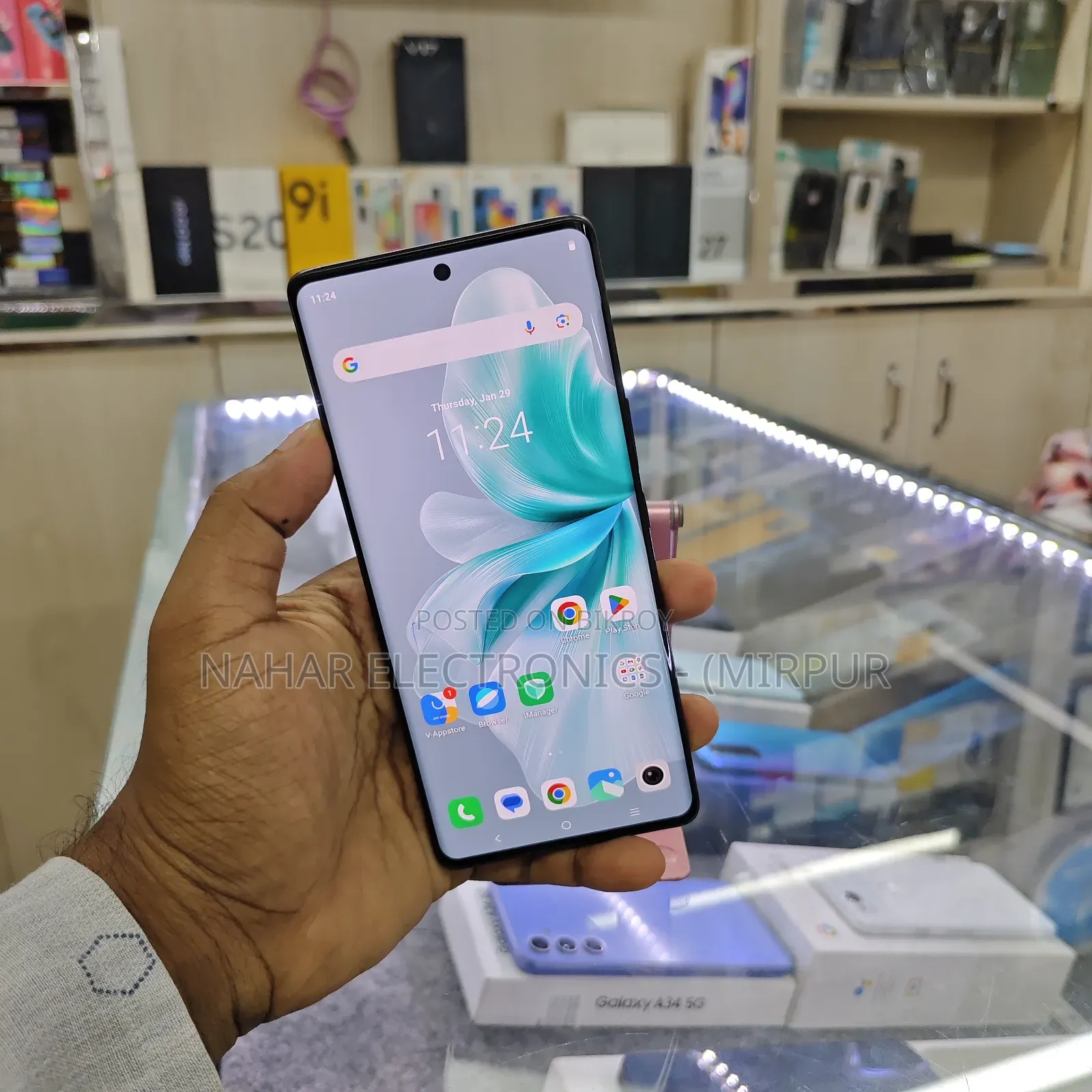 Vivo V30e 128 GB Red