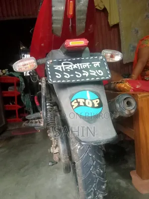 Bajaj Pulsar 150 2012 Red