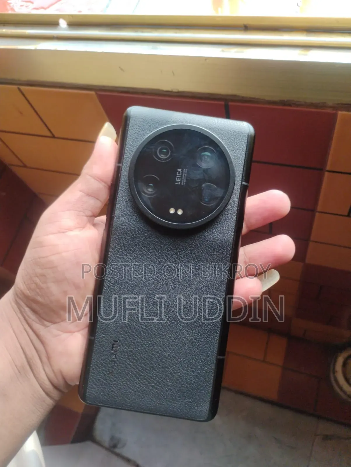 Xiaomi 13 Ultra (China) 512 GB Black