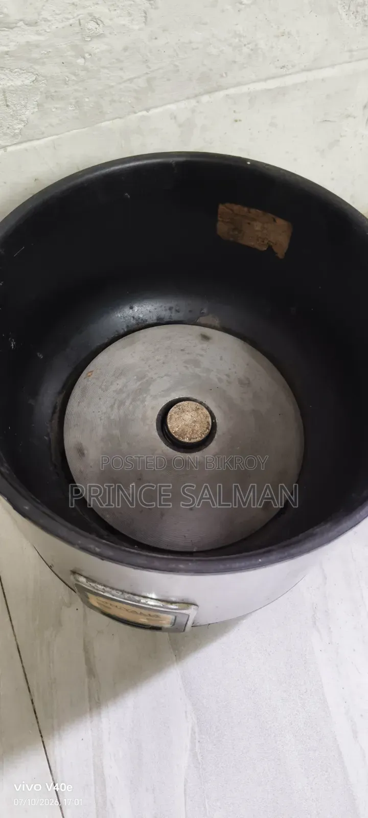 ২.৪ রাইস কুকার