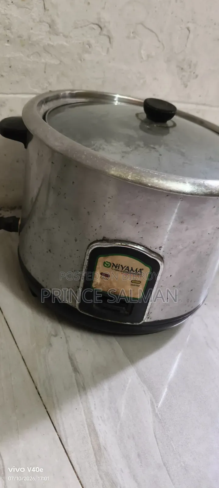 ২.৪ রাইস কুকার