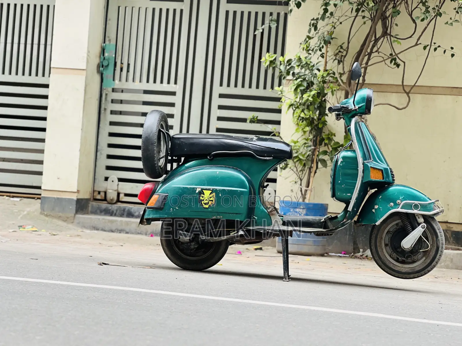 বাজাজ পালসার এফ২৫০ ২০০০ সবুজ