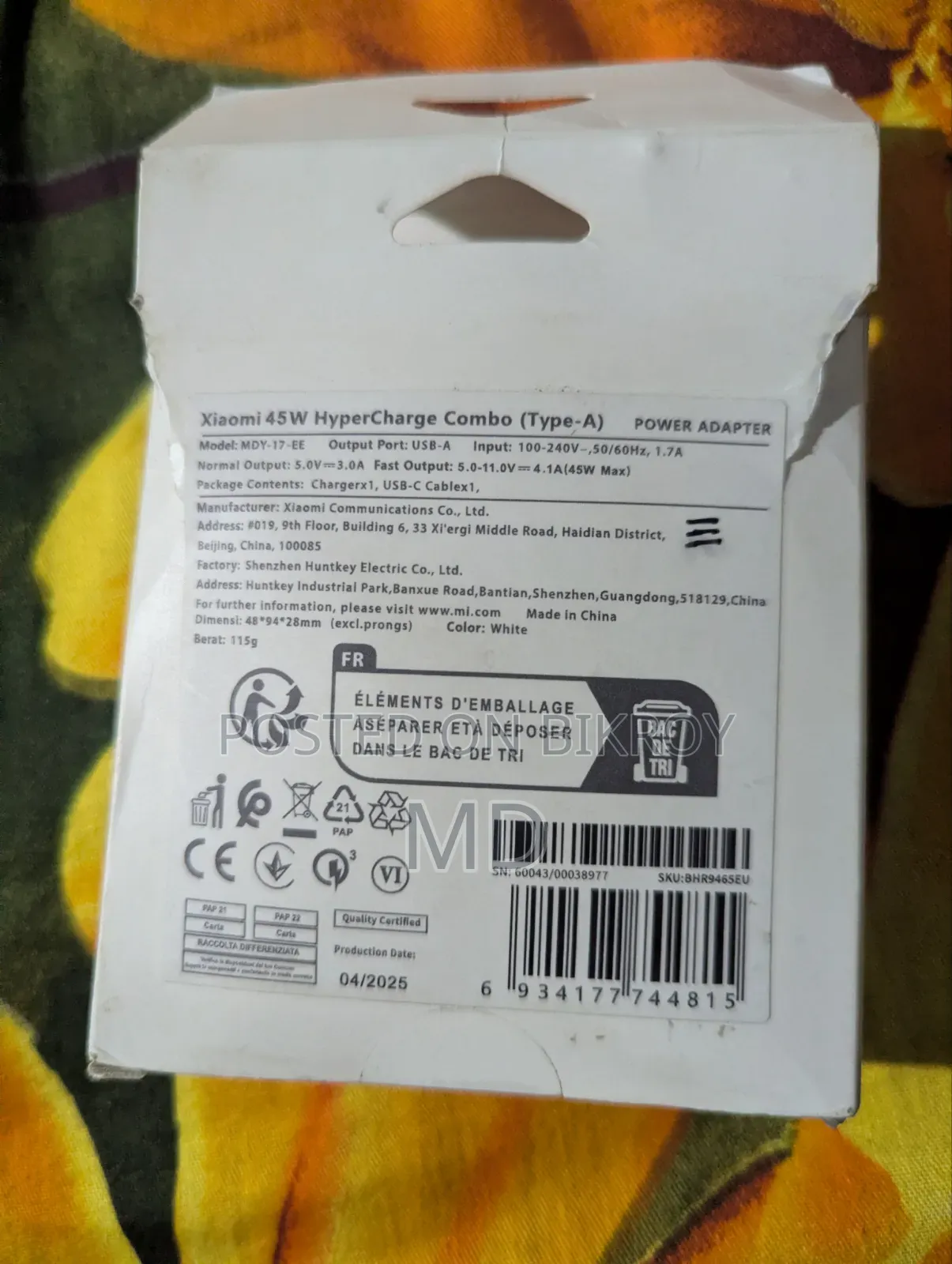Xiaomi 45w Hyper Charge Combo