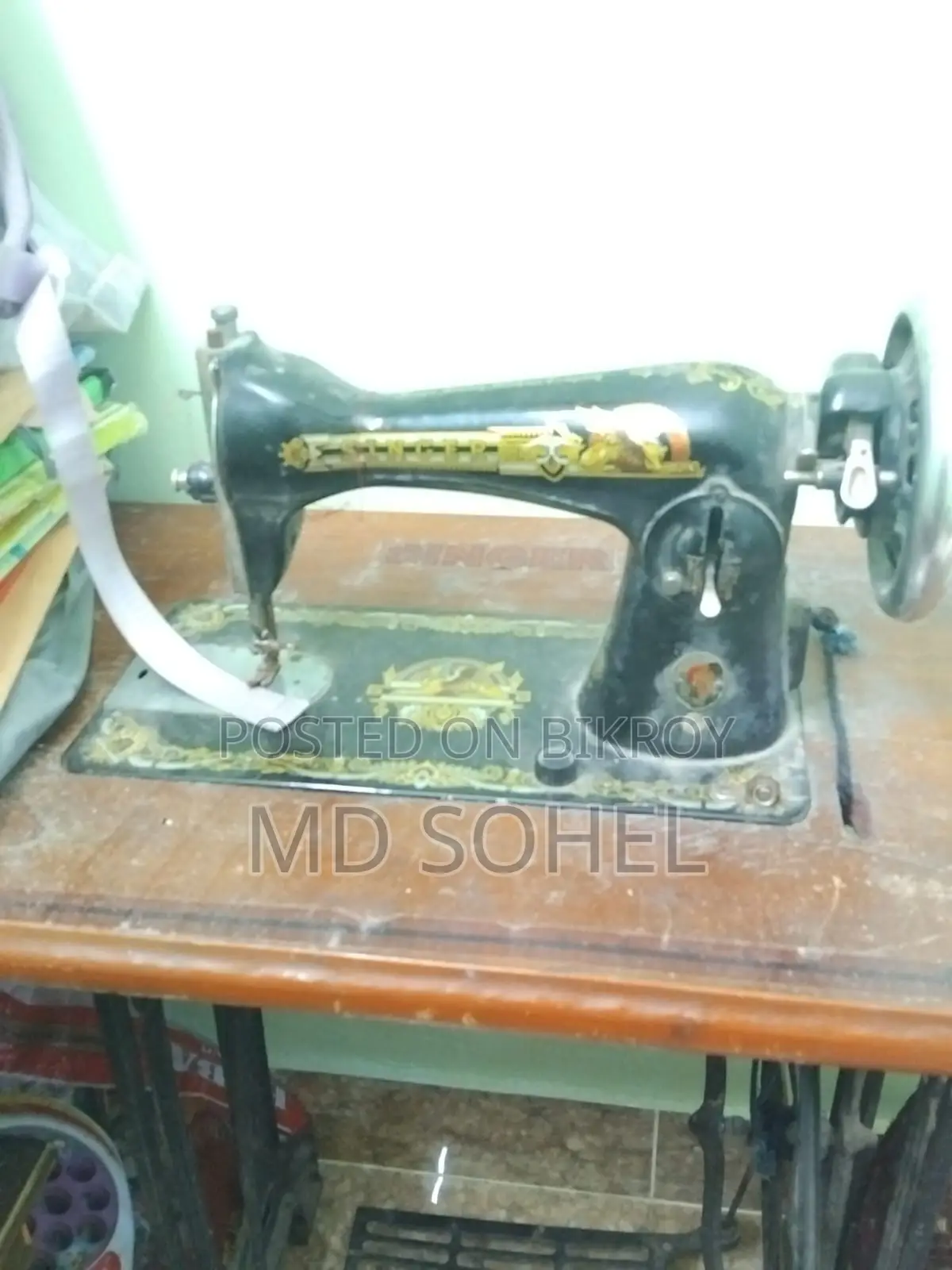 Sewing Machine