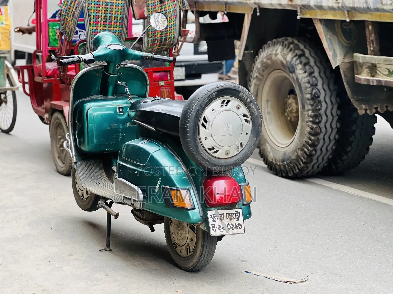 বাজাজ পালসার এফ২৫০ ২০০০ সবুজ