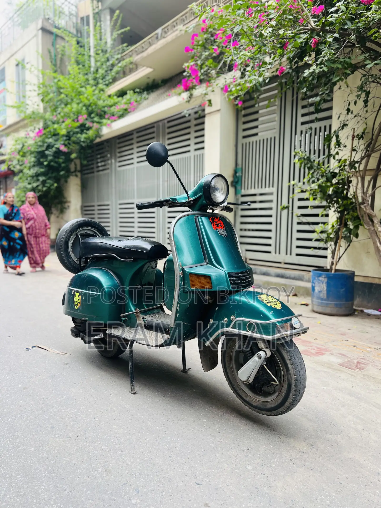 বাজাজ পালসার এফ২৫০ ২০০০ সবুজ