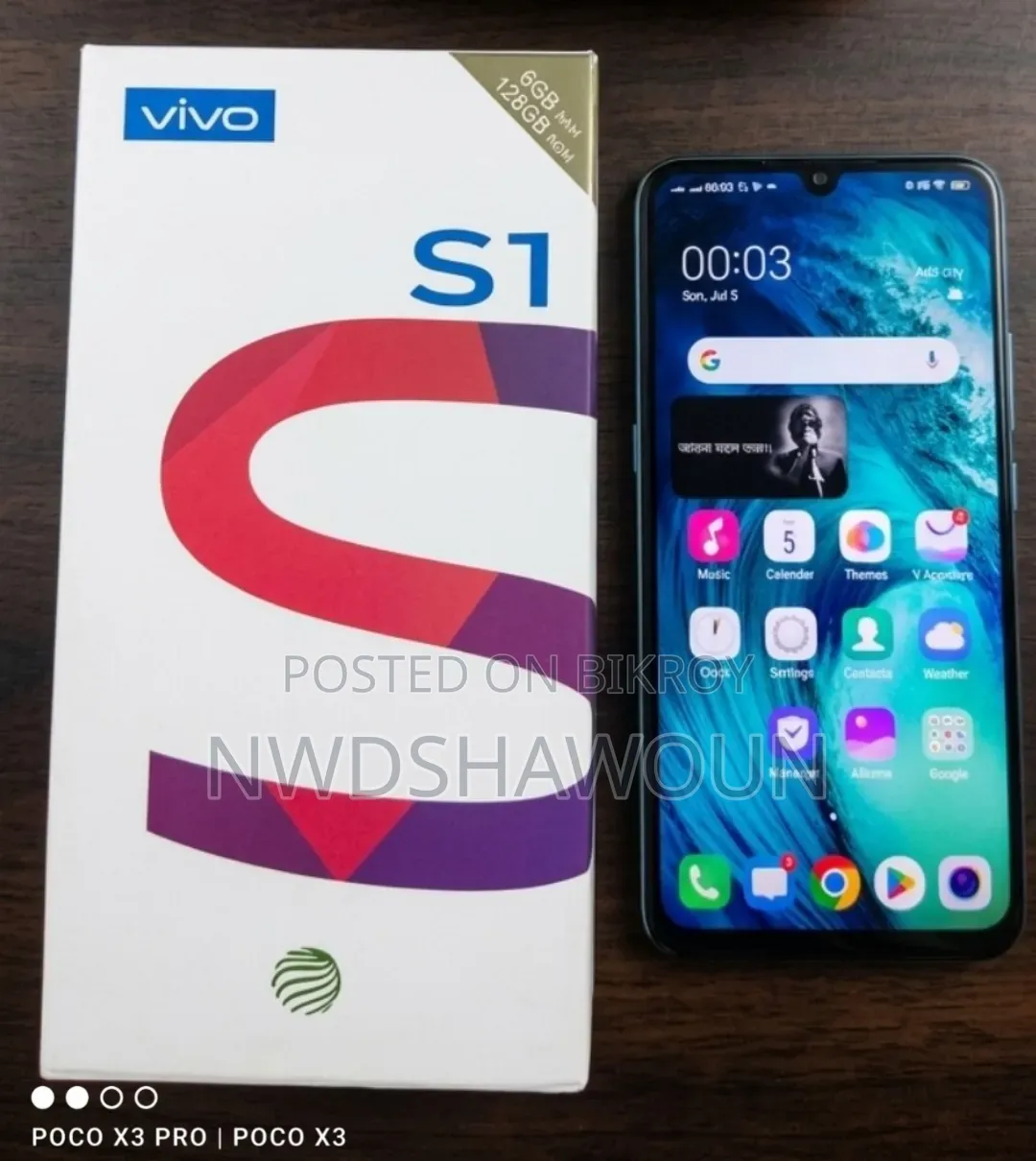 Vivo S1 128 GB Blue