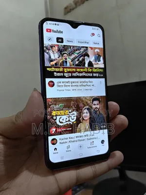Vivo Y93 128 GB Purple