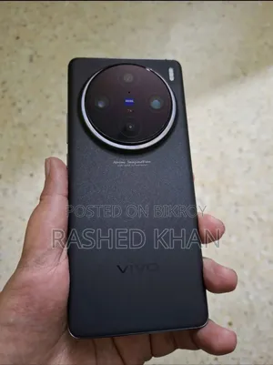Vivo X100 Pro 512 GB Black
