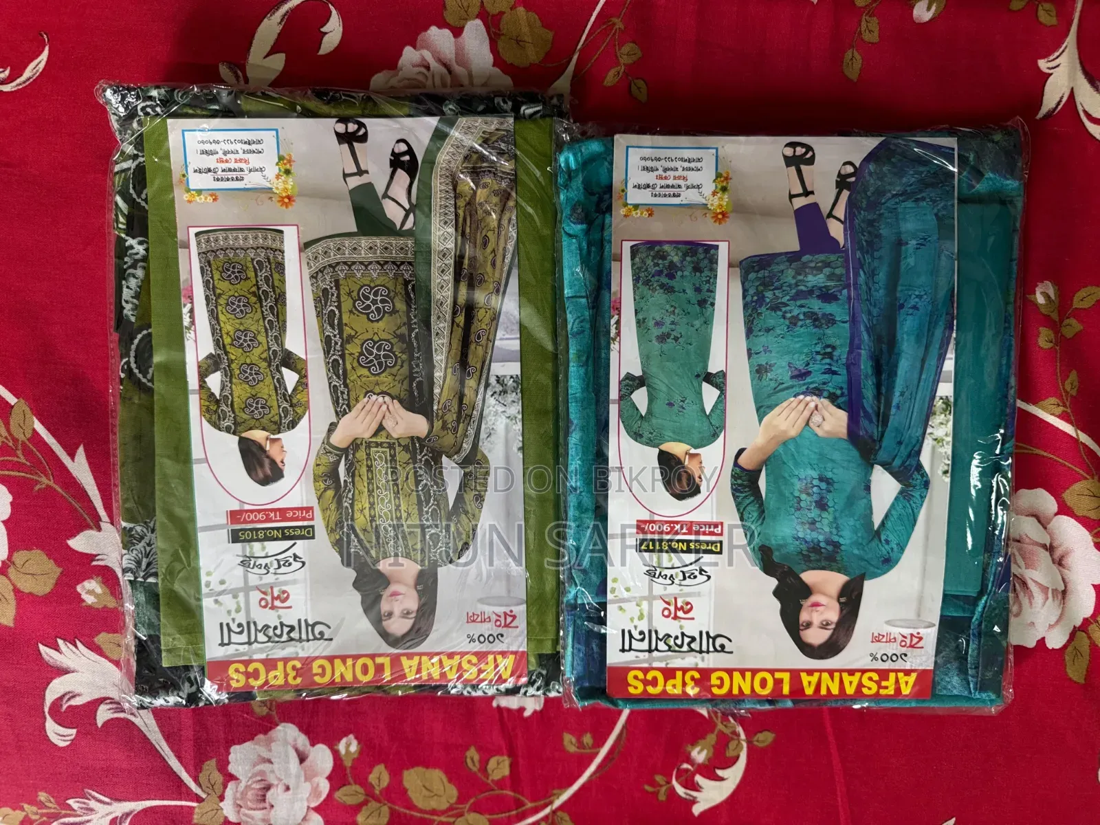 3 Pis Cotton