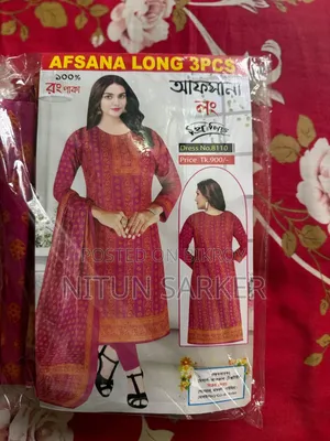 3 Pis Cotton