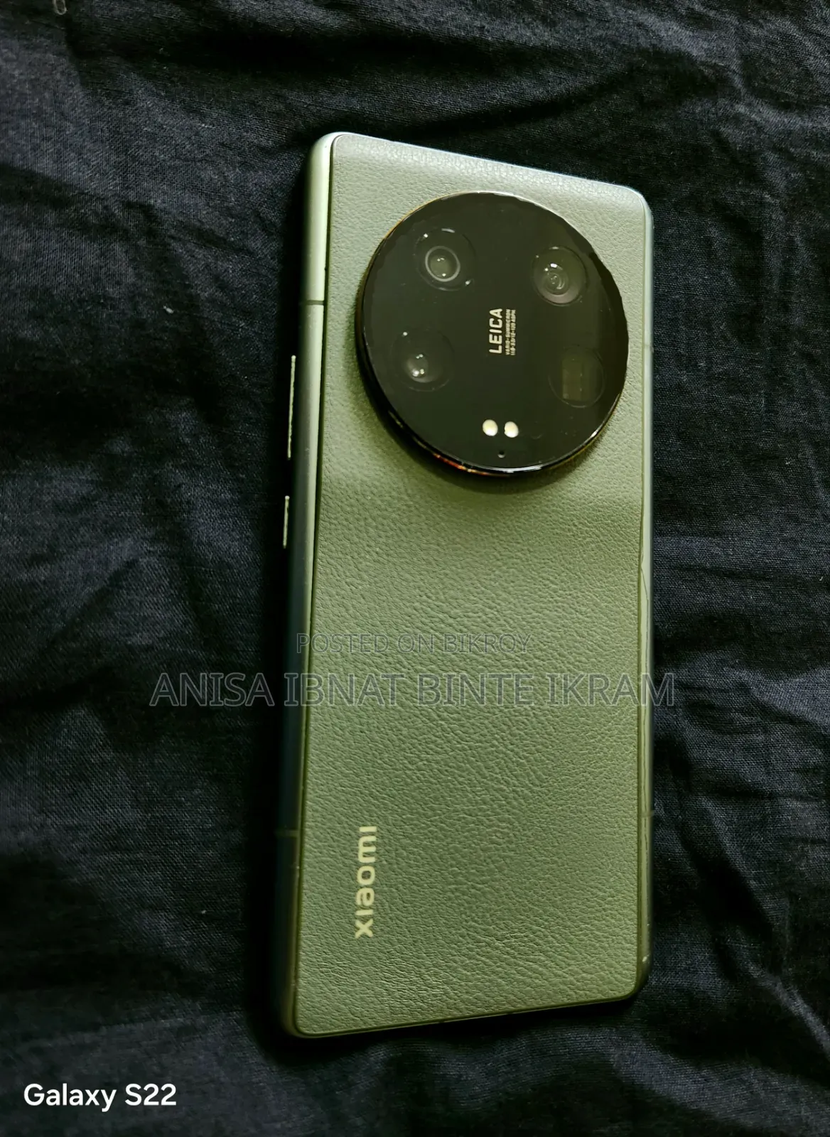 Xiaomi 13 Ultra (China) 512 GB Green