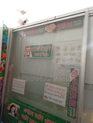 দোকানের থাই গ্লাস বিক্রি করা হবে