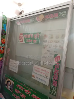 দোকানের থাই গ্লাস বিক্রি করা হবে