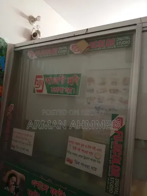দোকানের থাই গ্লাস বিক্রি করা হবে