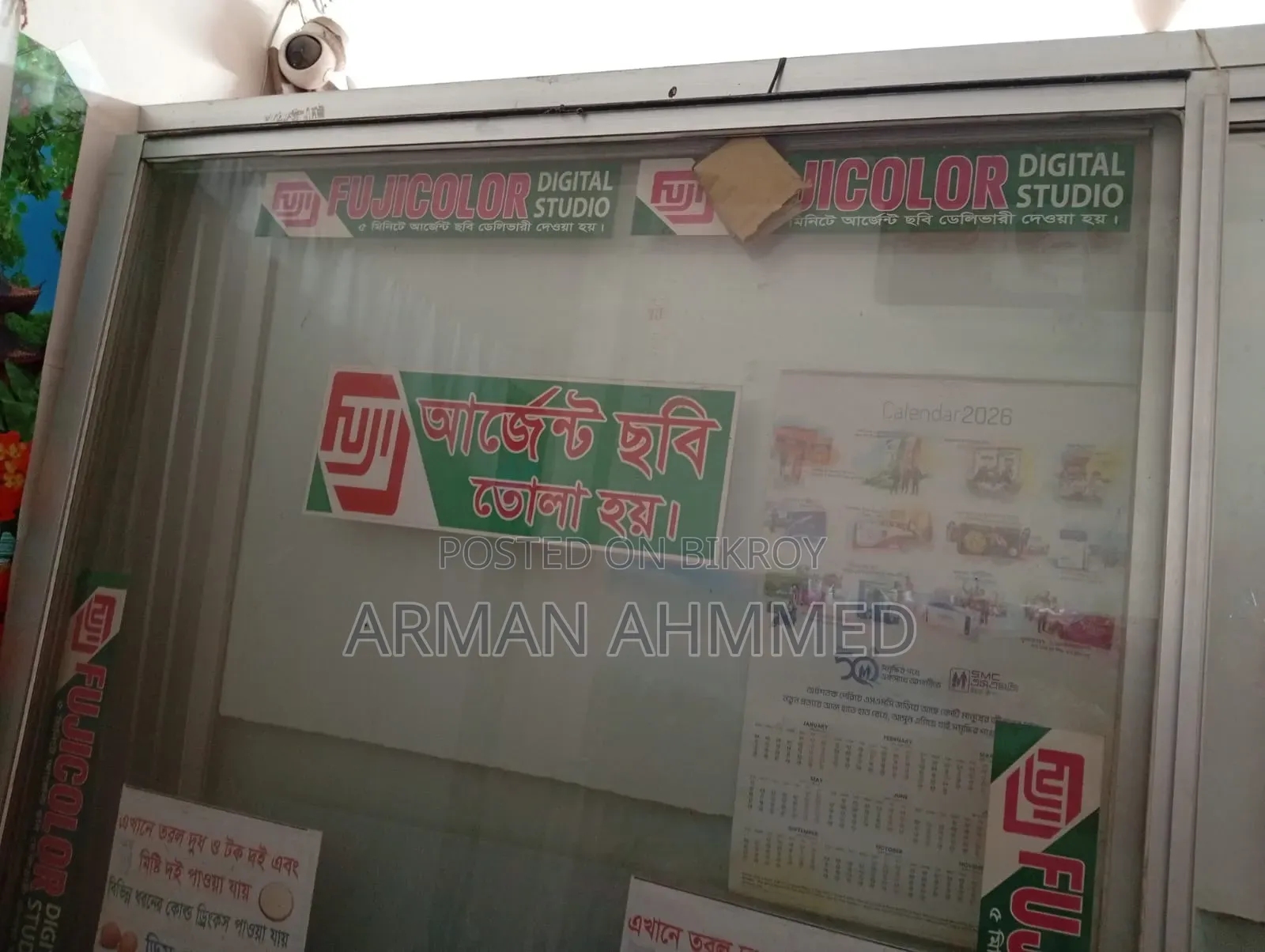 দোকানের থাই গ্লাস বিক্রি করা হবে