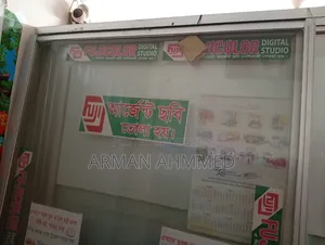 দোকানের থাই গ্লাস বিক্রি করা হবে