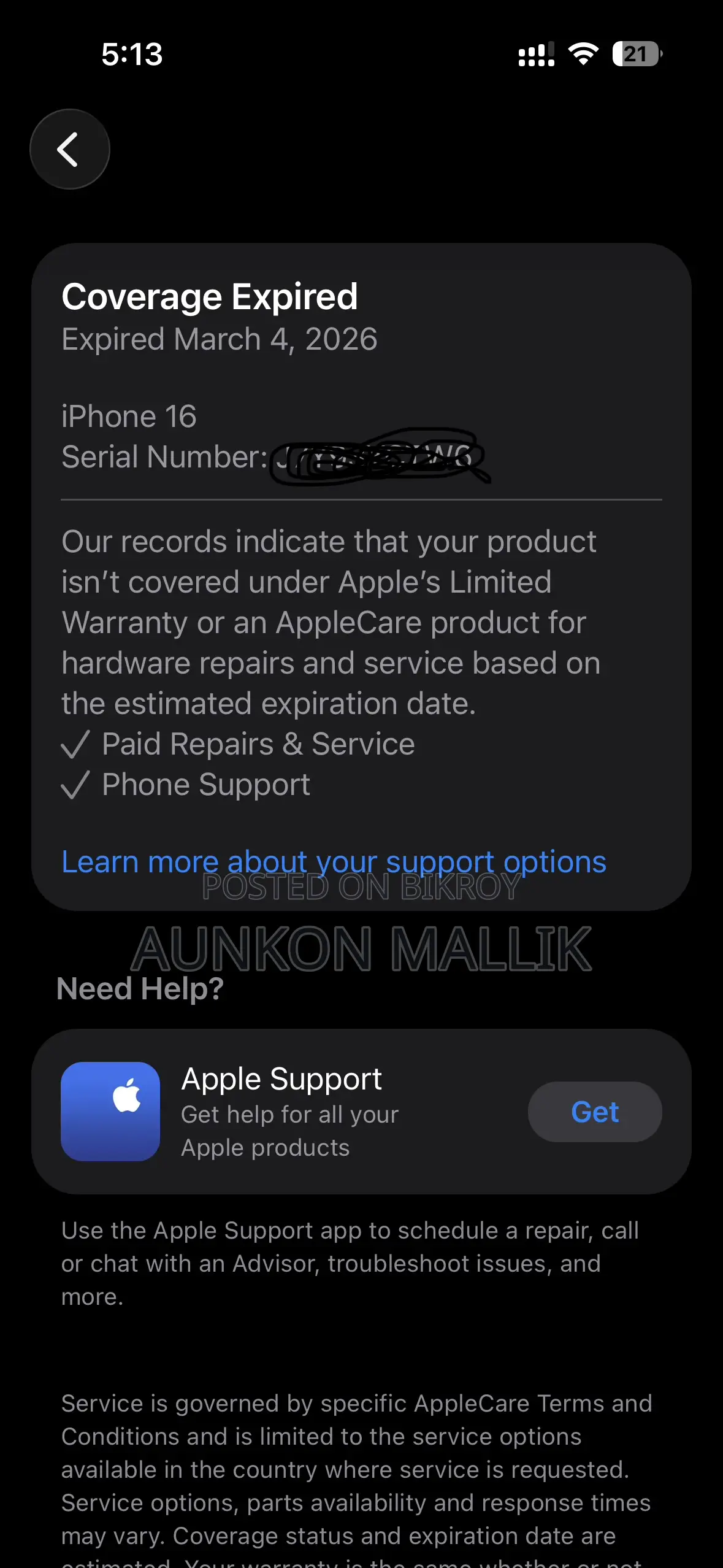 Apple iPhone 16 128 GB Blue