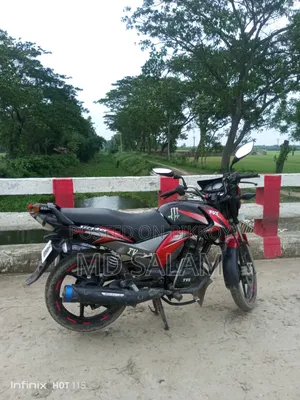 TVS Stryker 125 2019 Red