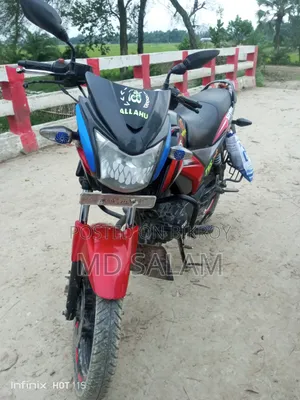 TVS Stryker 125 2019 Red