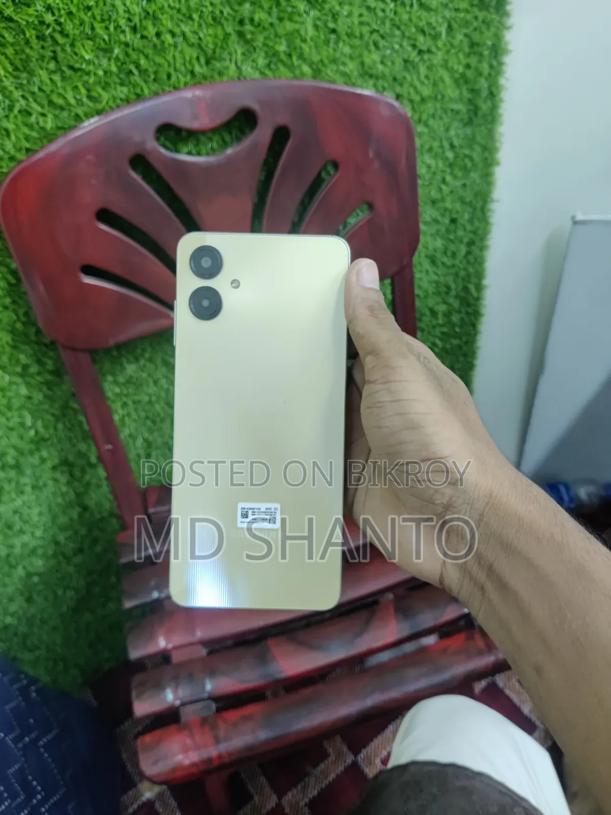 Samsung Galaxy A06 128 GB Gold