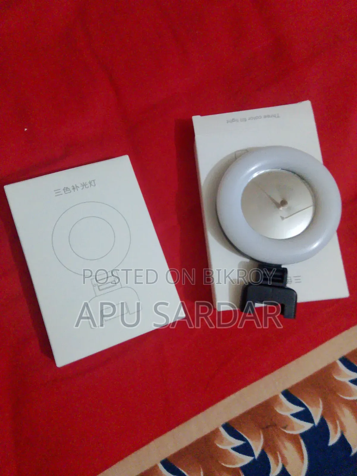 Live- Pro + 2vmini Ring Light