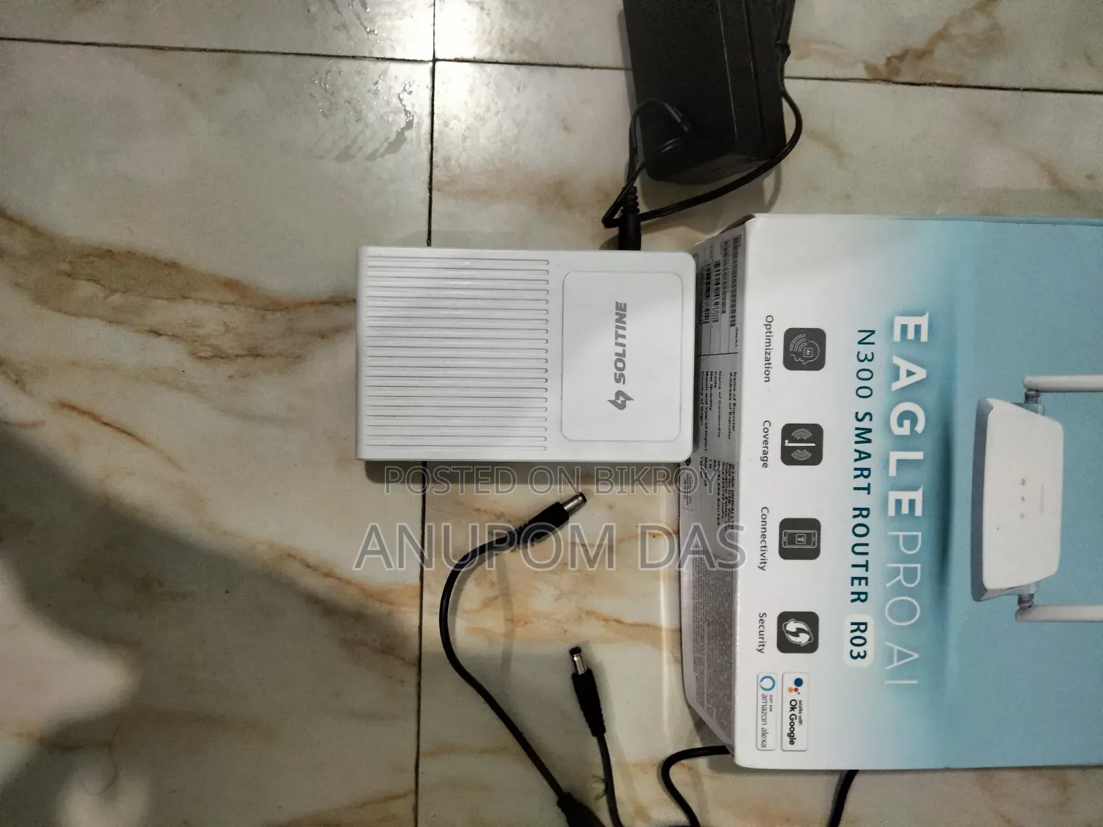 D Link N300 Smart Router With Solitine Mini Ups
