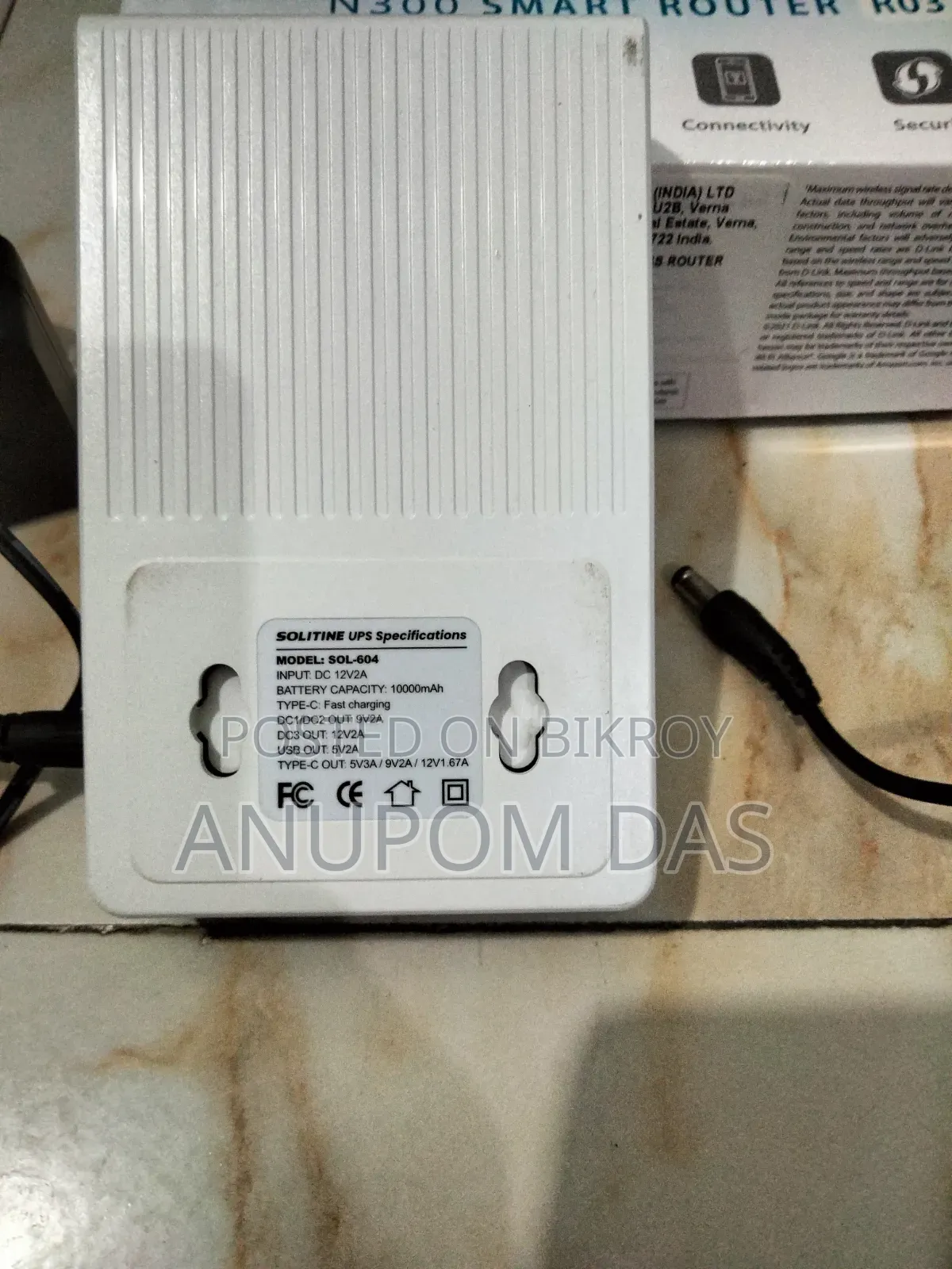 D Link N300 Smart Router With Solitine Mini Ups