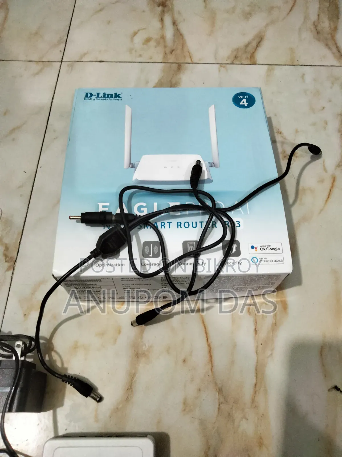 D Link N300 Smart Router With Solitine Mini Ups