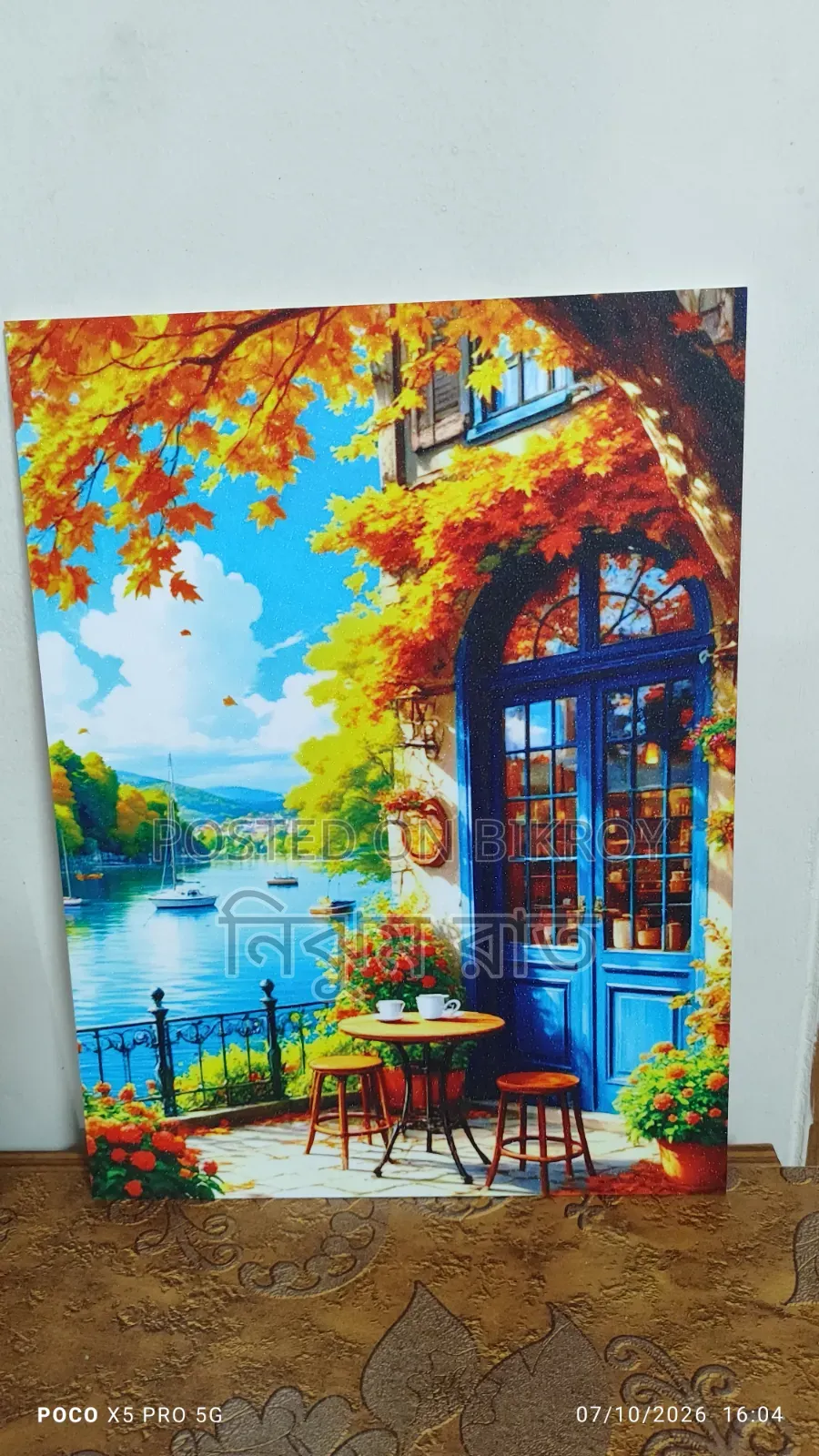 Canvas Wall