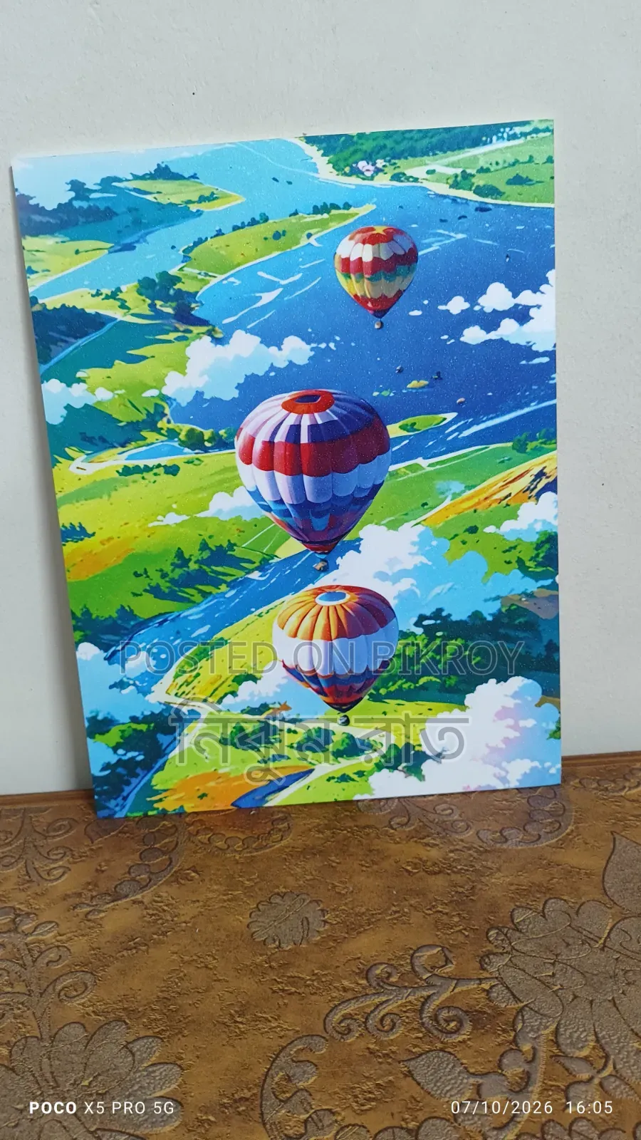 Canvas Wall