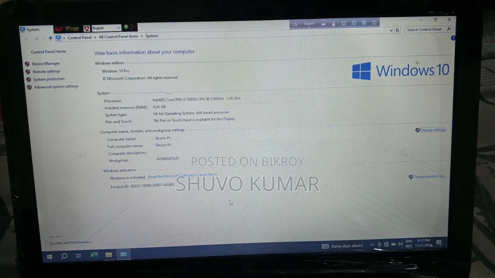 Laptop HP Pavilion 15 8GB Intel Core i3 SSD 256GB