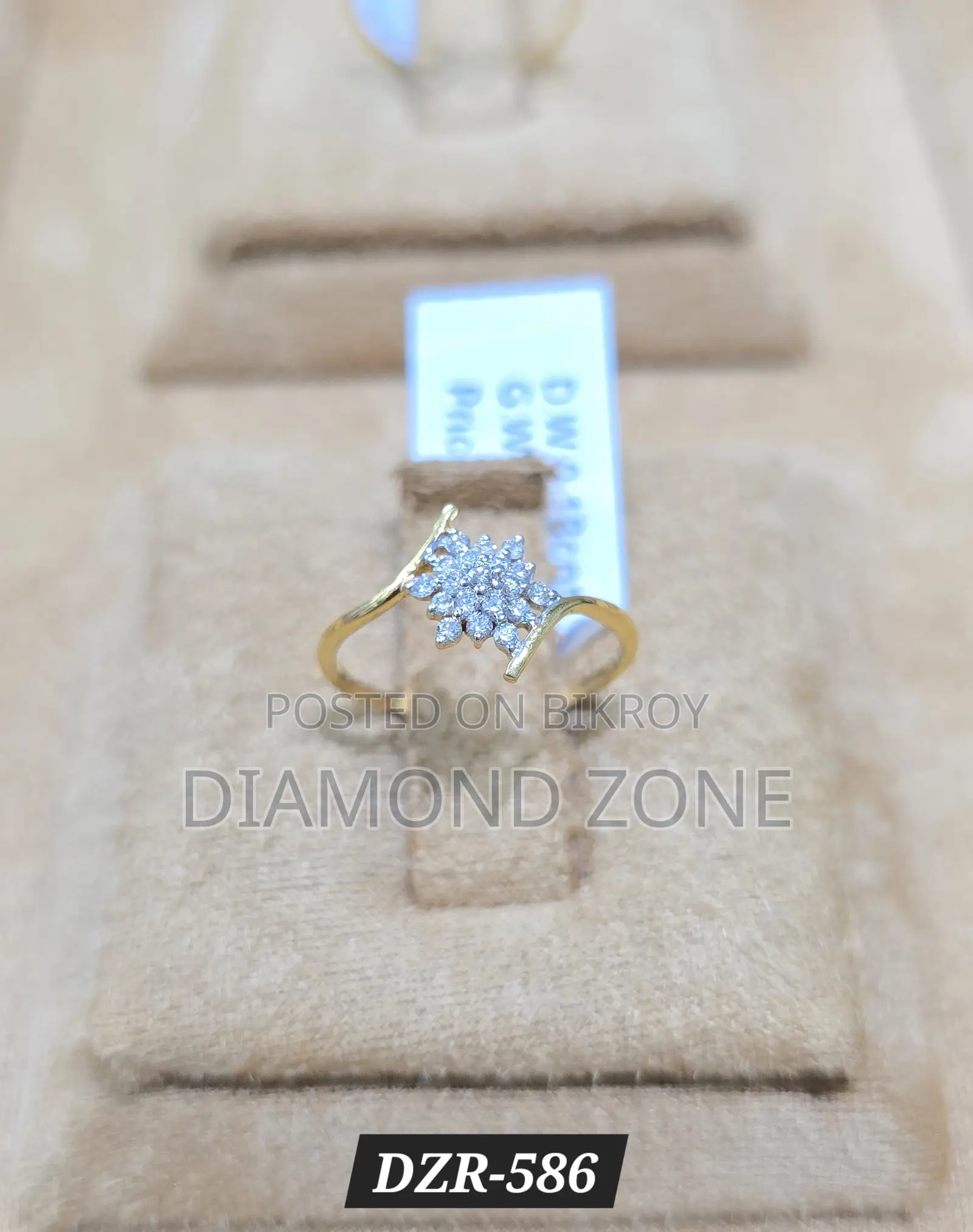 Diamond Ring